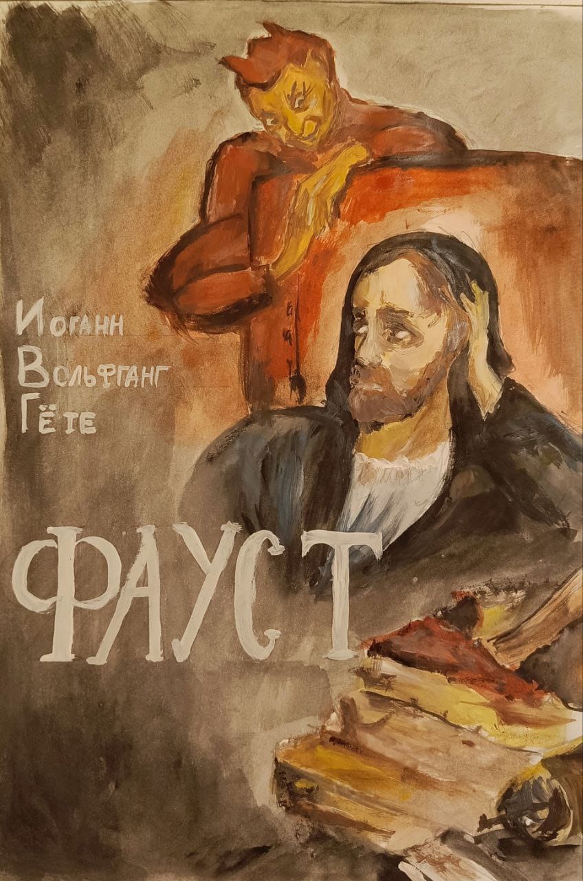 Zufälliges Vorschaubild